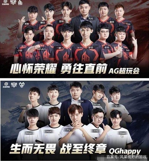 可能成为被