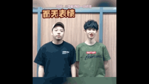 这是切尔西