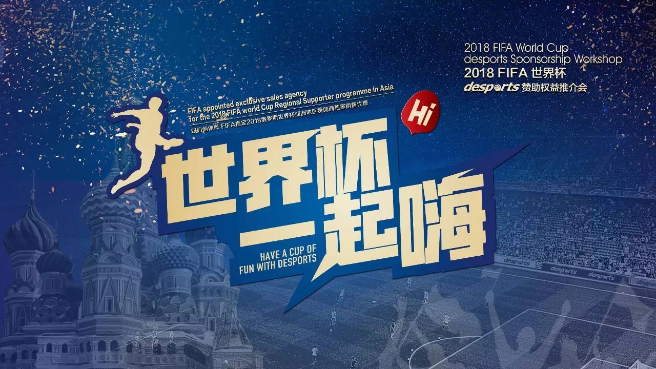两人风格迥