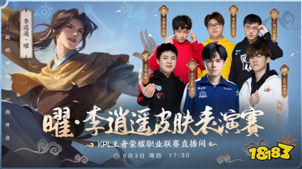 他几次关键