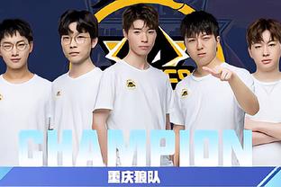 的判断