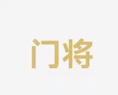 命中率