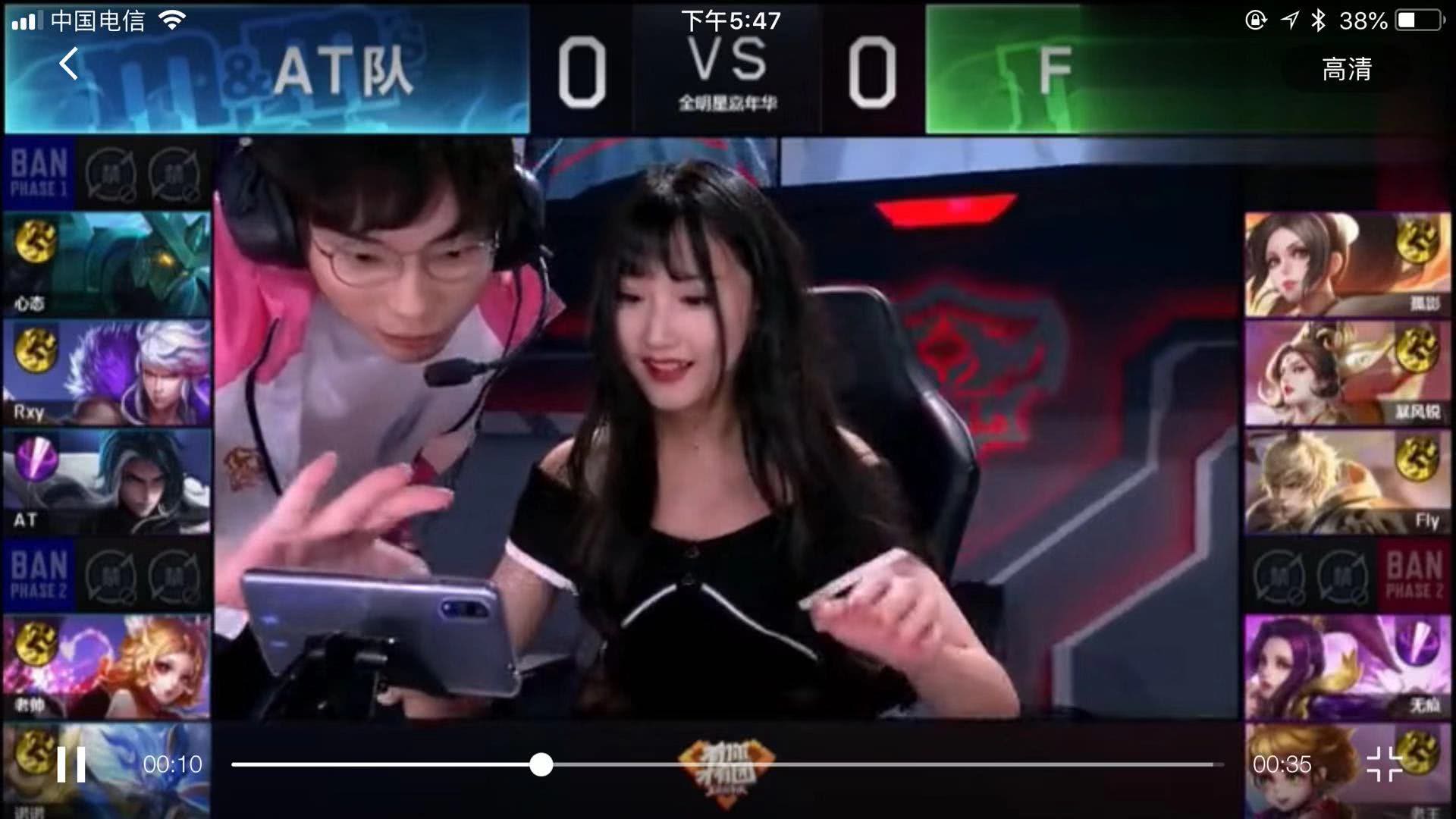 0结束比赛