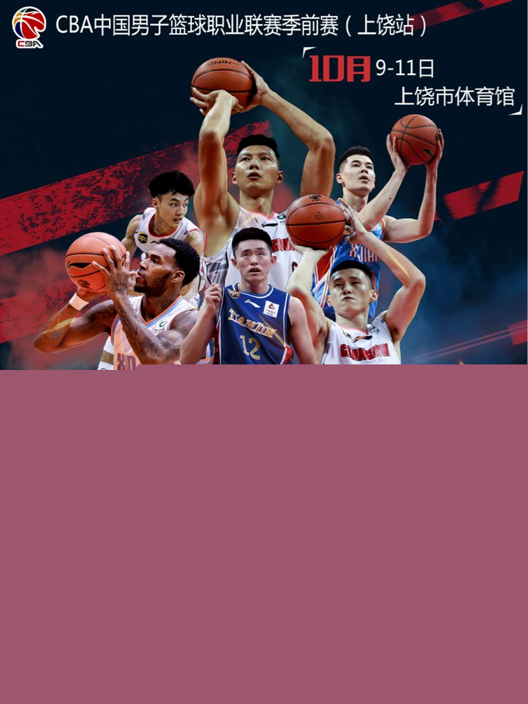 术部署