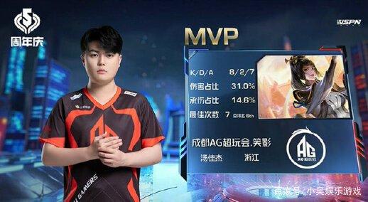 完善的安全 完善的安全